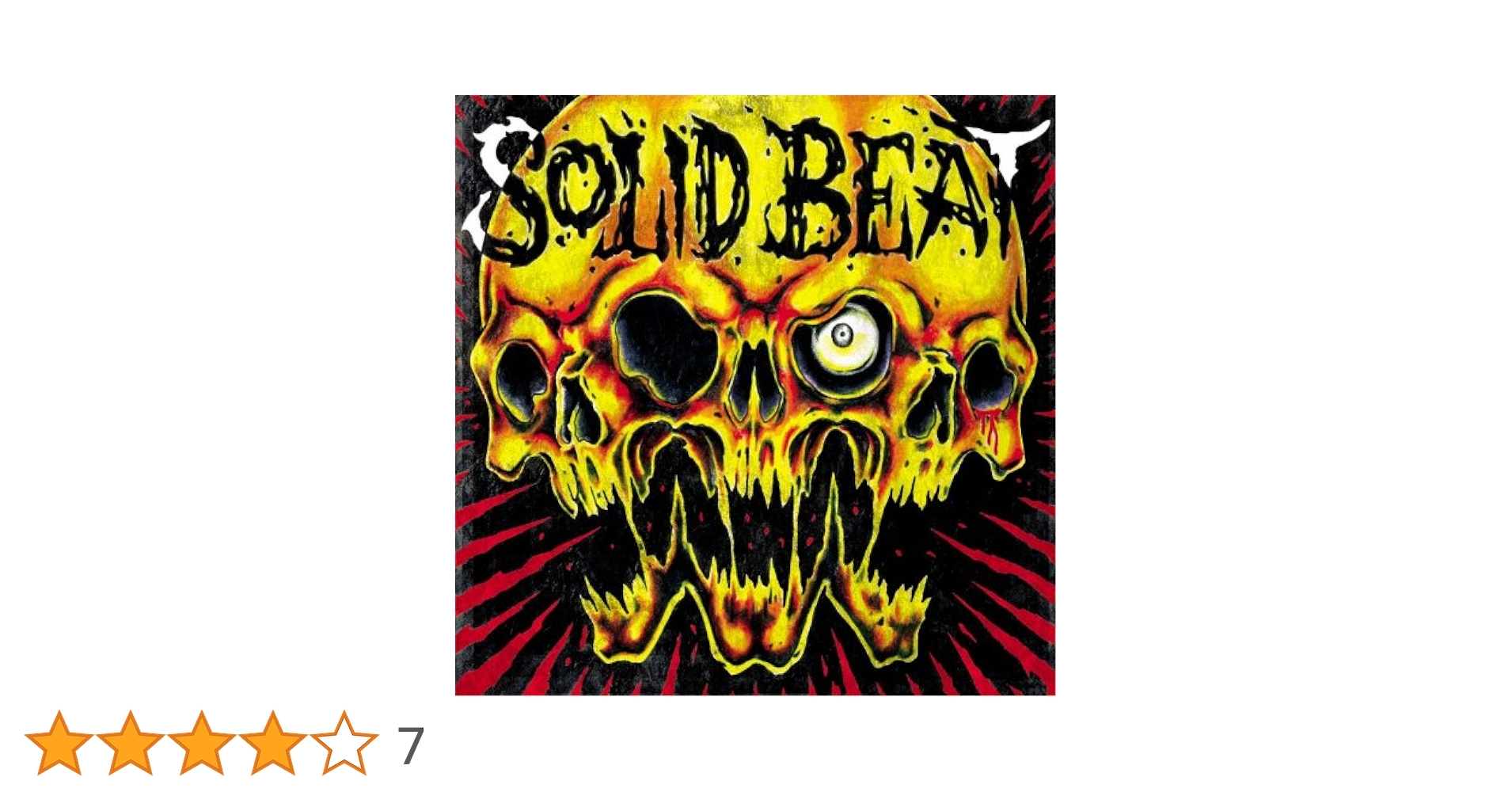 邦楽 Solid Beat 2 w=788